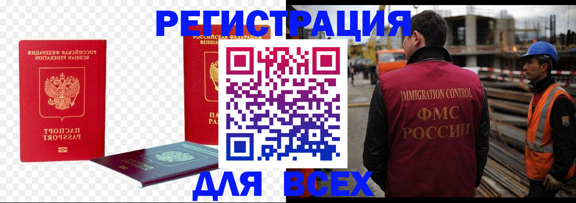 форма 3 в Урюпинске